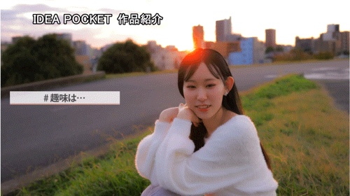 月城りり香(月城莉莉香)出道作品IPZZ-594发布！G奶超细腰大长腿！她是IP史上最强Unbalance Body！