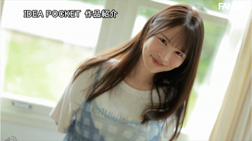 辻みいな(辻美衣奈)出道作品IPZZ-841发布!比偶像还漂亮的粉丝!她前进萤光幕!