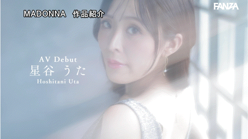 星谷诗(JUR-718)美颜美巨乳的前赛车皇后! 168公分I罩杯的她找男优填补空虚!