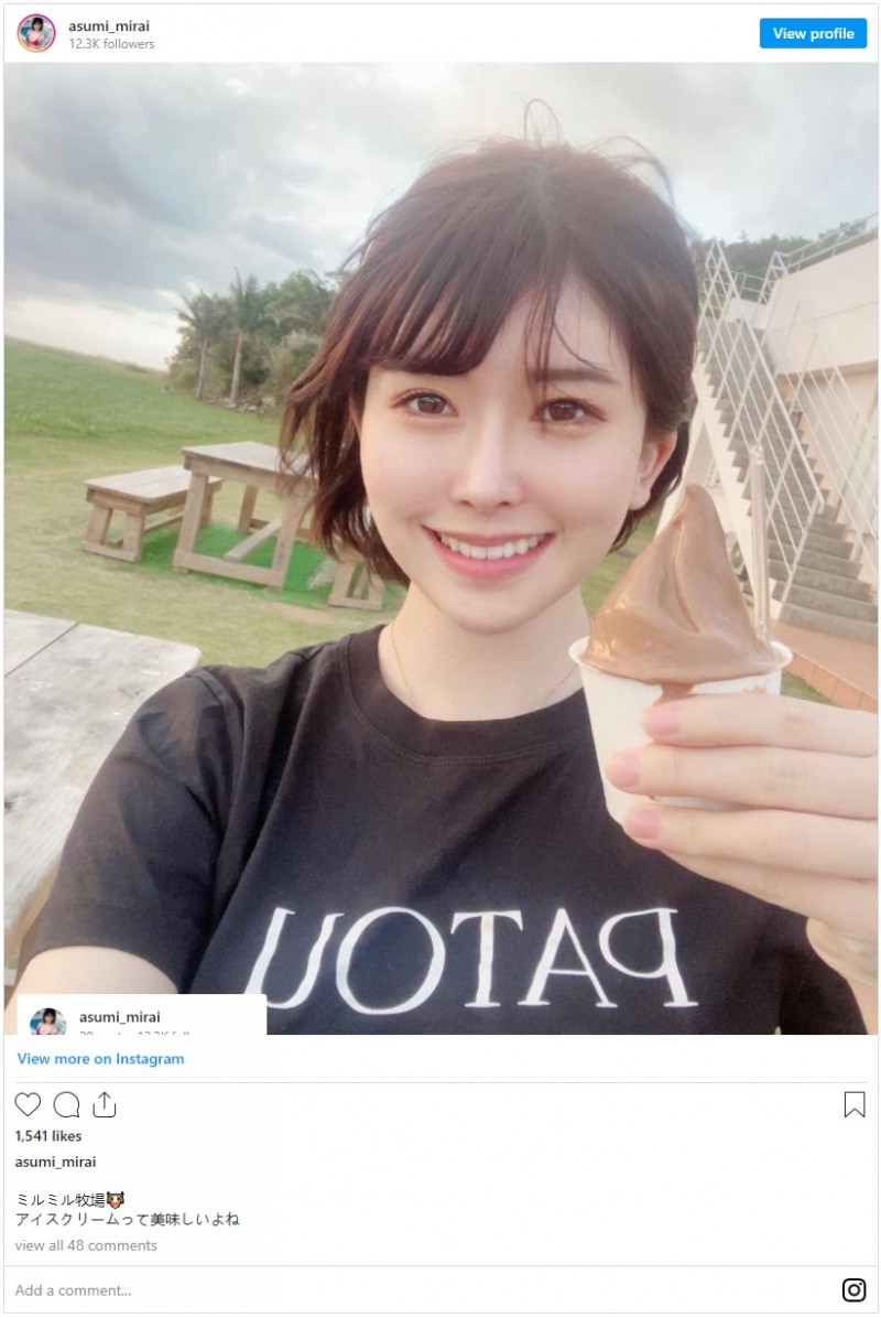 MIDV-022,明日见未来(Asumi-Mirai)最新作品2022/01/04发布！