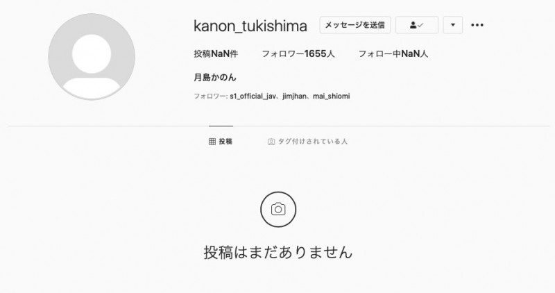 SSNI-938,月岛かのん(月岛花音，Tsukishima-Kanon)最新作品2020/12/07发布！