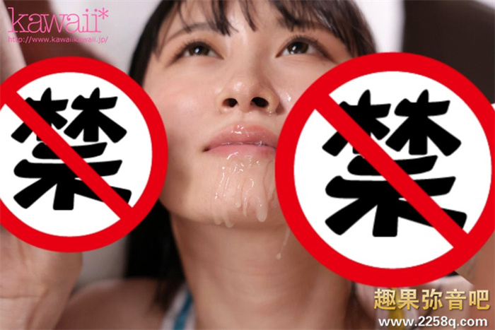 [CAWD-510]能拍艾薇真的太好了！北の大地的啤酒妹梦莉梨花（ゆめ莉りか）人生初潮吹后狂高潮！