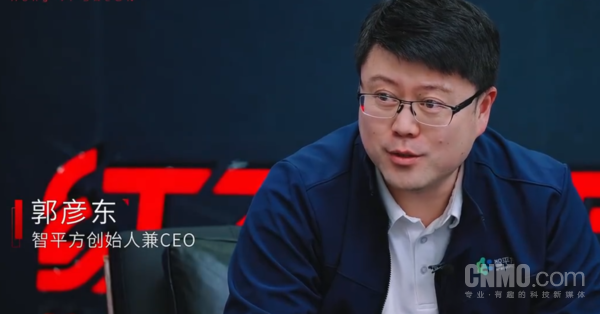 郭彦东 周鸿祎抛出激进预测:3年内机器人价格将降至3万块