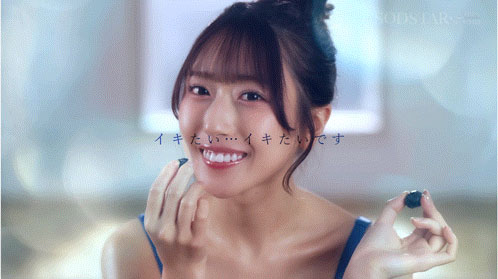 START-527,「天神羽衣」最新作品2026/03/09发布！