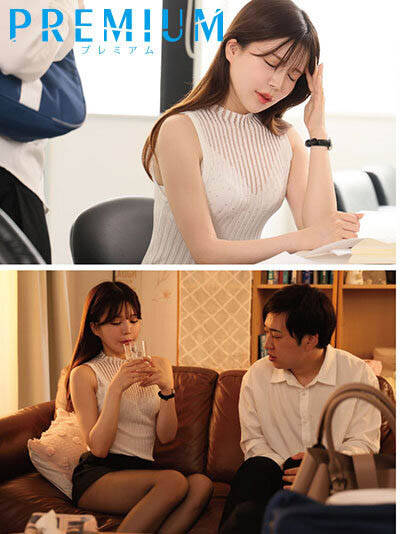 PRED-830,和香なつき（和香夏树）最新作品2026/01/15发布！