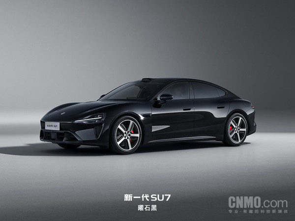 新一代SU7潜在车主意向调研公布：曜石黑配色最受欢迎