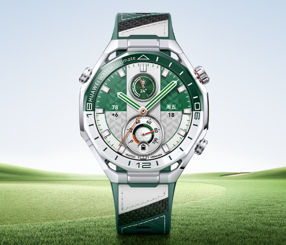 华为春季新品发布会前瞻 手机、汽车、手表达十余款