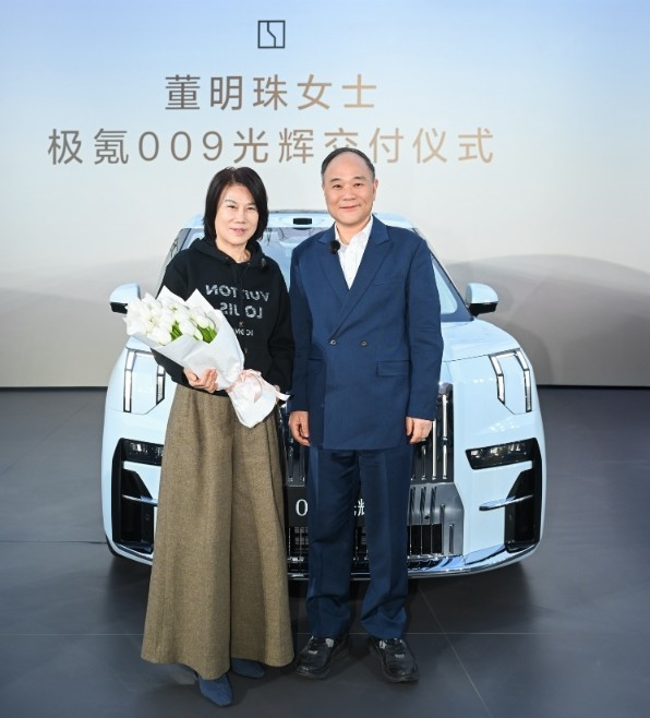 周鸿祎、董明珠、郭广昌……大佬座驾纷纷“弃洋从华” 周鸿祎、董明珠、郭广昌……大佬座驾纷纷“弃洋从华”