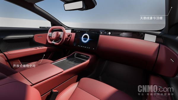新款阿维塔12开启预售 全系标配华为896线激光雷达 新款阿维塔12开启预售 全系标配华为896线激光雷达