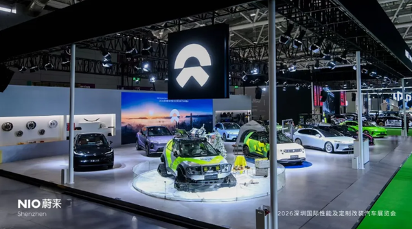 蔚来汽车亮相2026深圳改装车展 还有乐道和萤火虫! 蔚来汽车亮相2026深圳改装车展 还有乐道和萤火虫!