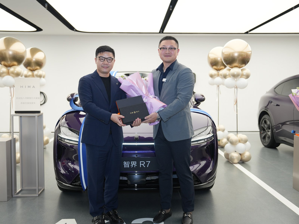 华系首台896线激光雷达实车交付，智界 R7全国七城同时开启
