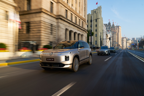 32.98万起预售！上汽大众ID. ERA 9X满级登场