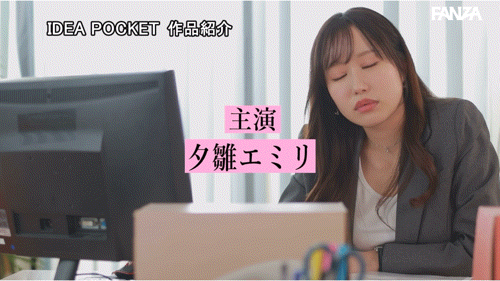 改名回归!在IP社出道的那位G奶身材教科书要拼了!