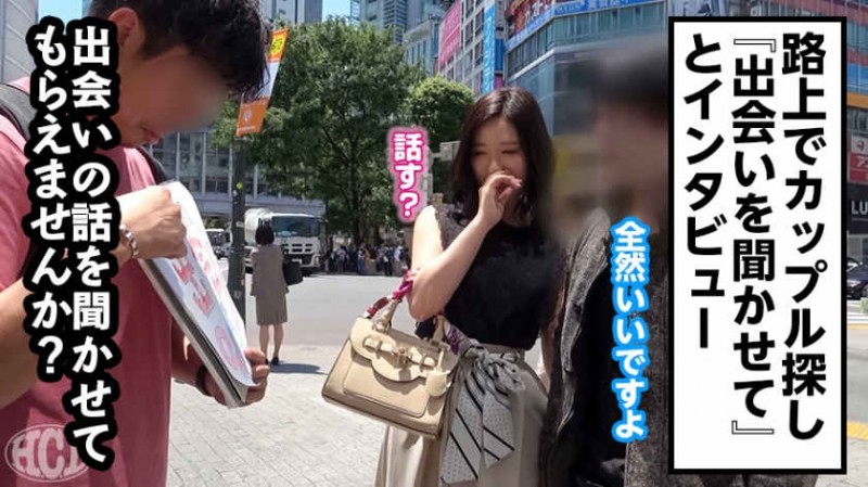 300MIUM-449出演26岁寿司店工作的美女