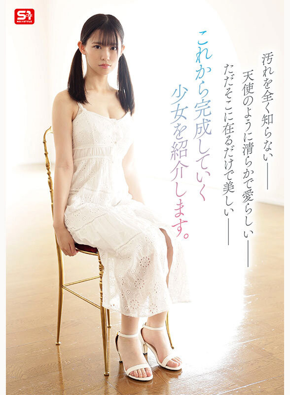 早坂奏音出道作品番号及封面，早坂奏音个人简介