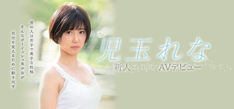 三枝れい(三枝玲)出道作品MFYD-130发布!片商tameike这位168公分E罩杯大长腿的新人竟然…