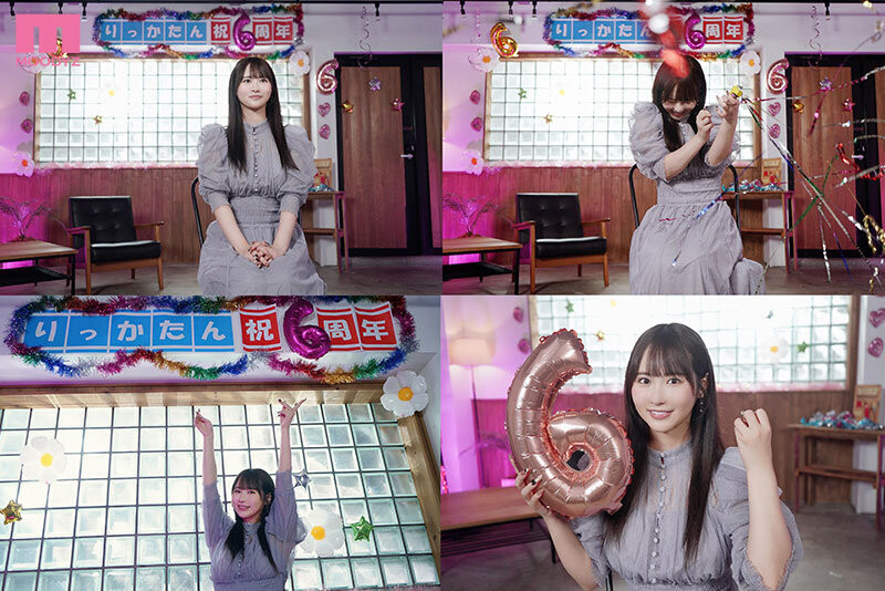 (MIDA-617)小野六花六周年!男优突袭逆6轮车大乱交!