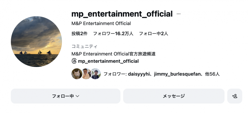 (SNOS-233)手牵手开房间！河北彩伽疯狂料理M男！