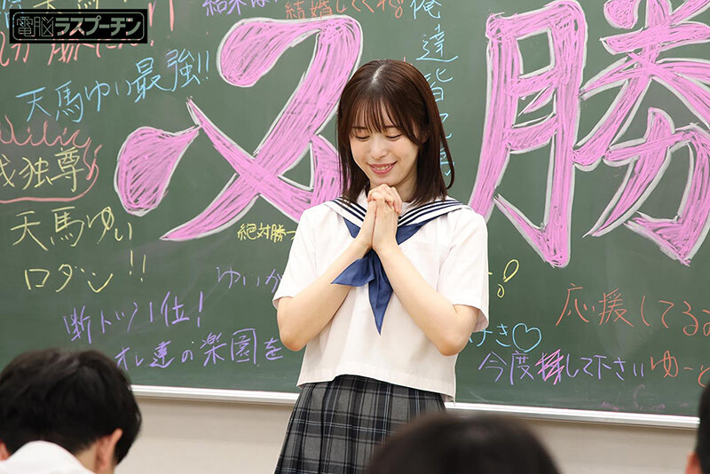 最新推荐！25岁纯欲感制服妹《天马唯》精选作品介绍……