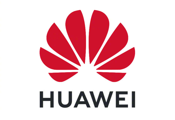 华为 华为擎云宣布将参加第87届中国教育装备展示会!