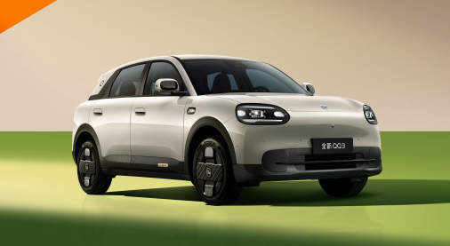 早报：全新奇瑞QQ3正式上市 全新坦克700开启预售