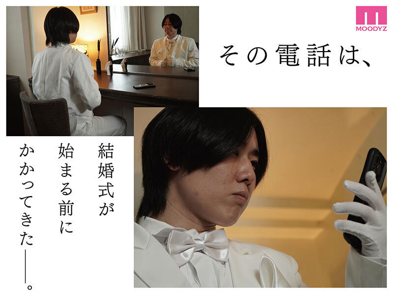 MIMK-267,「石川澪」最新作品2026/05/05发布！