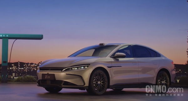 比亚迪汉EV闪充版上市 能耗低至10.8度 17.98万元起