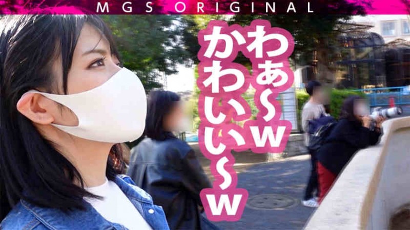 485GCB-012志田雪奈