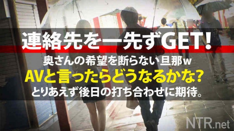 107STARS-725神木麗