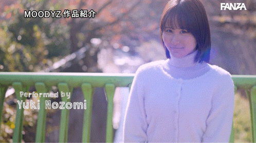 （MIDA-664）是大厨也是美人！在米其林三星餐厅进修的「ゆうき希(结城希)」是史上最色新人...