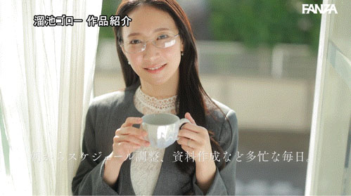 MFYD-153 「京本晴美」出道作品番号及封面，「京本晴美」个人简介