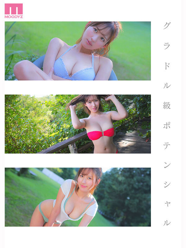 三咲麻友(MIDA-591) 「G罩杯美艳超美乳大小姐」下海了，「黄金比例Body」超吸睛！