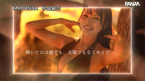 JUR-085,「华宫椎奈」最新作品2026/05/26发布！