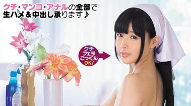 最新推荐！小只马萝莉「奈古美」精选作品介绍……