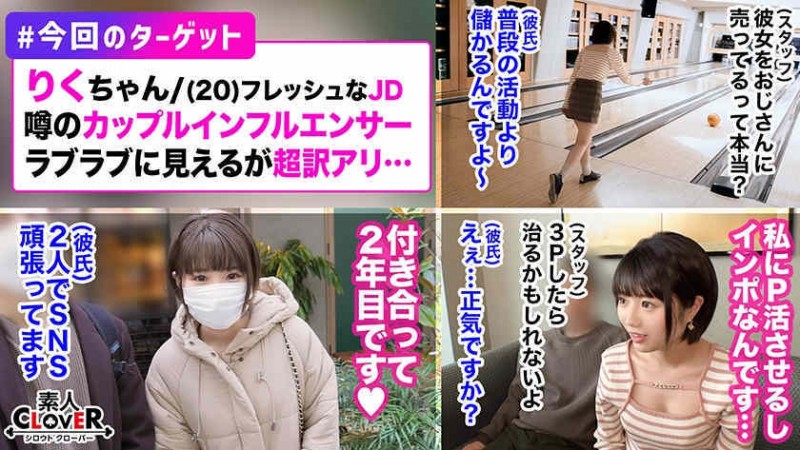 467SHINKI-099
