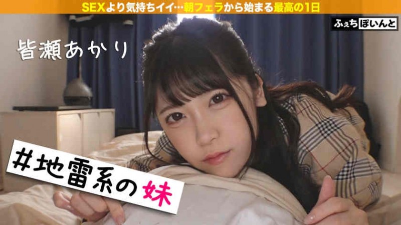 483DAM-010丝袜美腿