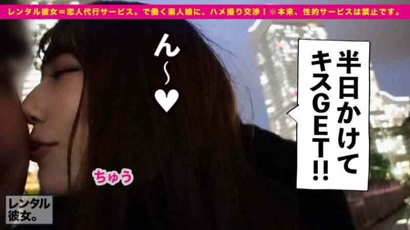 ipzz00178桃乃木かな新作品