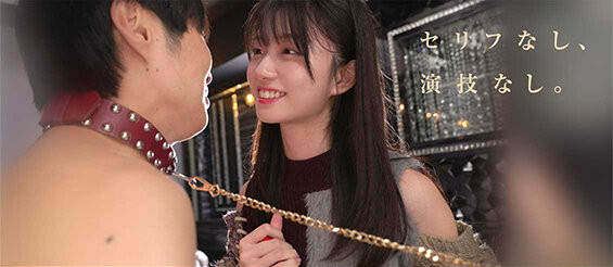 濑户环奈(SNOS-209) 精华不落地!「神级J奶」瀬戸环奈痴女解禁,把男优榨出来的汁通通吃掉