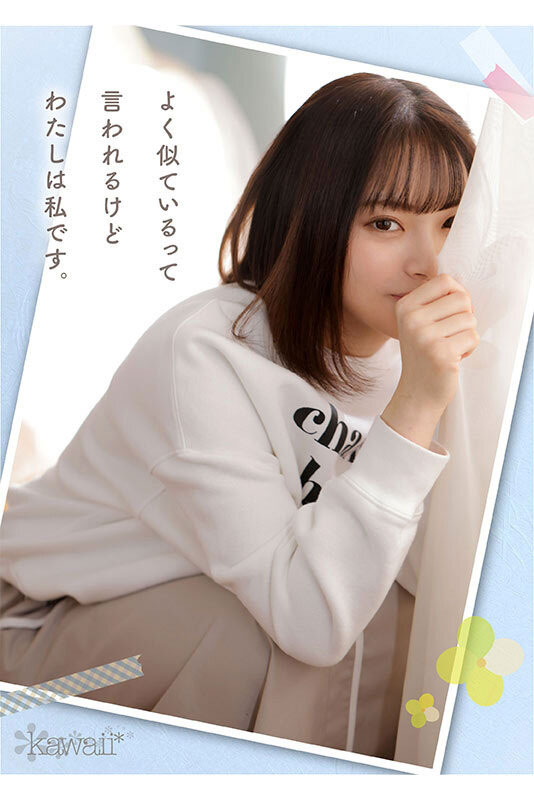 CAWD-556,七绪ひみか(七绪绯美佳)最新作品2023/08/01发布!