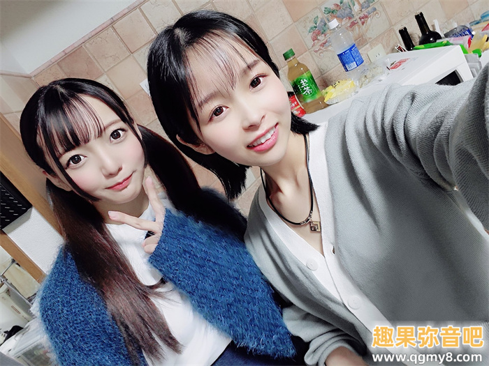 [HMN-548]好友是艾薇女艺人！所以没谈过恋爱的青井蓝（あおい藍）也下海了！