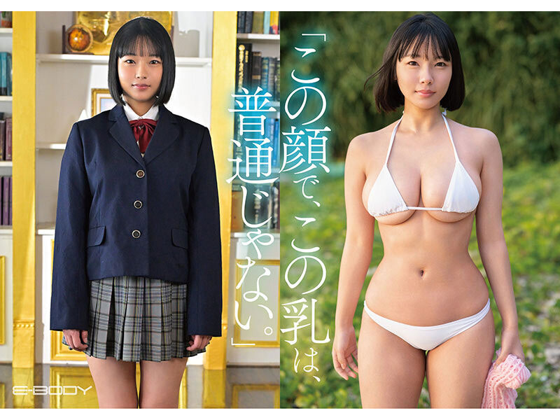 OFES-032,「东峰日奈子」最新作品2026/06/30发布!