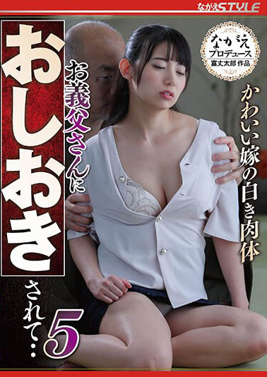 最新推荐!舞蹈社美少女「宇流木莎拉拉」精选作品介绍……