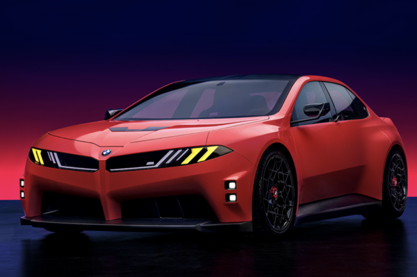 宝马集团正式发布BMW M新世代概念车 完成全球首秀