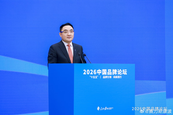 康波 赛力斯康波:五年与华为跨界融合推出五款产品