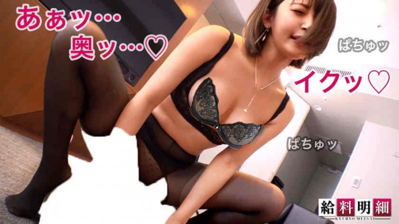 500DPL-0029