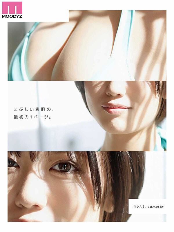 (MIDA-716) 168公分、H罩杯加大长腿!人肉比基尼的「七海まの(七海麻奶)」为潮吹出道...