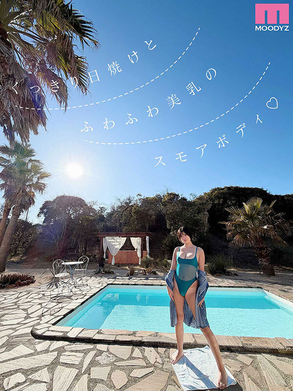 MIDA-716,七海まの(七海麻乃)最新作品2026/08/04发布！