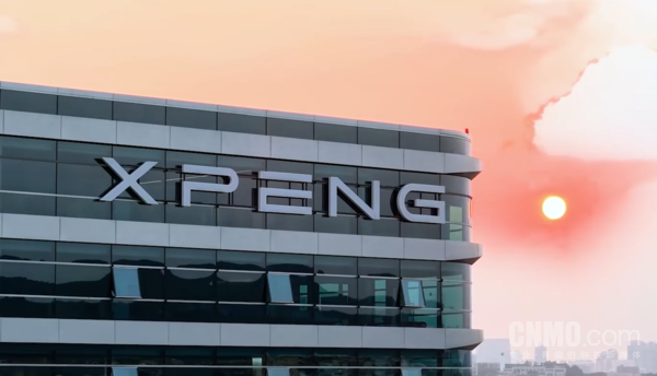 小鹏公司 小鹏汽车终审翻盘!“XPENG”在印尼获驰名商标认定