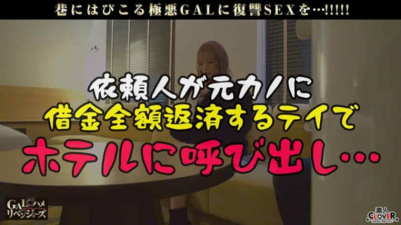 cjod00398丝袜OL黒川すみれ