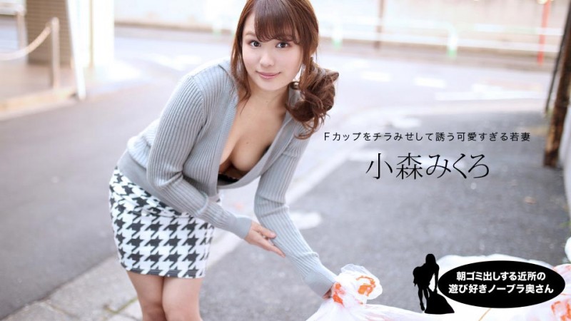 SSNI-884,ひなたまりん(日向真凛,Hinata-Marin)最新作品发布!